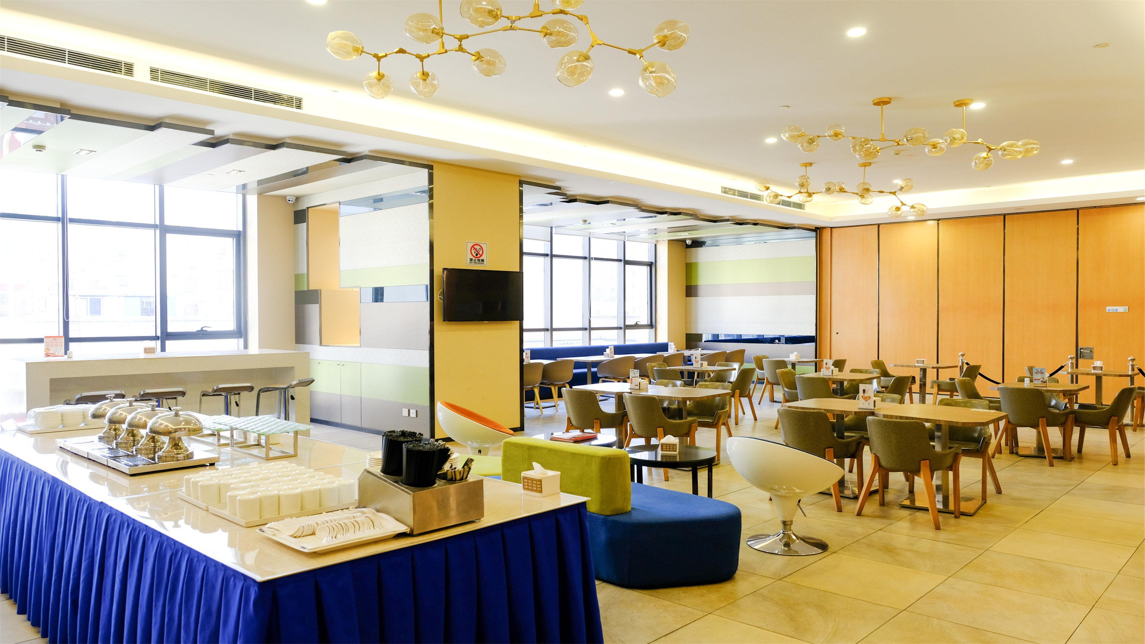 Holiday Inn Express Zhangjiakou Park View, An Ihg Hotel Exteriör bild