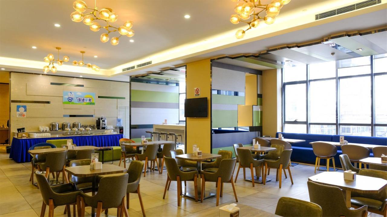 Holiday Inn Express Zhangjiakou Park View, An Ihg Hotel Exteriör bild